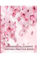 Japanese Calligraphy Writing Practice Book: Large Genkouyoushi Paper - 8.5" x 11" - Cherry Blossoms Japan Design For Kanji, Kana, Katakana, Hiragana Alphabet Characters Workbook Notebook