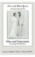 Man and Superman (Deseret Alphabet edition)