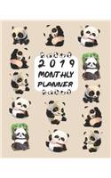 2019 Planner Monthly: 12 Month January 2019 to December 2019 for to Do List Calendar Schedule Organizer and Soclal Media Passwords and Journal Notebook with Inspirational(5 Cute Animal)