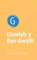 Llawlyfr y Dyn Gwyllt