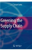 Greening the Supply Chain