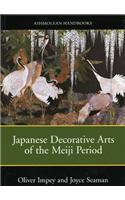 Japanese Decorative Arts of the Meiji Period