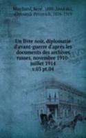 Un livre noir