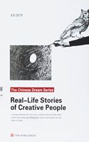Real Life Stories of Creative People