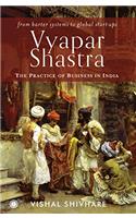 Vyapar Shastra