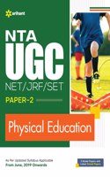 Nta UGC Net/Jrf/Set Paper-2 Physical Education 2023