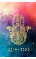 2019 - 2020: Weekly Planner Starting May 2019 - Dec 2020 6 x 9 Dated Agenda Appointment Calendar Organizer Book Soft-Cover Hamsa Hand
