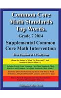Common Core Math Standards Top Words Grade 7 2014 Supplemental Common Core Math Intervention