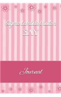 SIGMA Lambda Upsilon: Line Ruled Sorority Girls Journal - Great Present for Big or Lil Sister