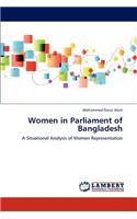 Women in Parliament of Bangladesh