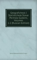 GEOGRAFICHESK I STATISTICHESK SLOVAR PE