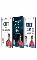 Combo | CTET Set of 3 Books | CTET Paper -1- EVS & MATHS | CTET SST - Samajik Vigyan | CTET Paper-1 & Paper-2 - HINDI | Sachin Choudhary | Sachin Academy | Invincible