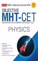 Objective Maharashtra CET - Physics