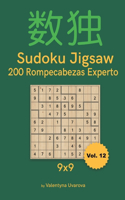 Sudoku Jigsaw: 200 Rompecabezas Experto 9x9 vol. 12(12 Sudoku Jigsaw)