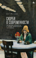 Mourning Modernity