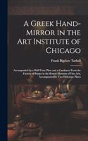A Greek Hand-Mirror in the Art Institute of Chicago
