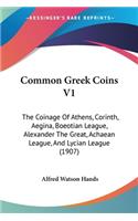 Common Greek Coins V1