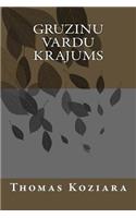 Gruzinu Vardu Krajums