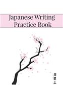 Japanese writing practice book: Practice writing Japanese Large A4 Book Blank Kanji Paper Hiragana Katakana genkouyoushi genkoyoshi paper