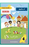 Learn Arabic