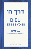 Dieu et Ses Voies