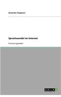 Sprachwandel im Internet