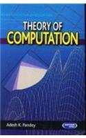 Theory of Computation (RGTU)