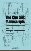 Chu Silk Manuscripts from Zidanku, Changsha (Hunan Province)