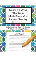 Learn To Write The Quran Made Easy With Letter Tracing