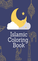 Islamic Coloring Book: Islamic related objects with floral pattern