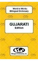 English-Gujarati & Gujarati-English Word-to-Word Dictionary