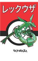 Rayquaza
