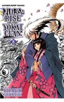 Nura: Rise of the Yokai Clan, Vol. 8