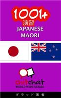 1001+ Exercises Japanese - Maori