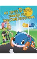 My Summer D Duper Summer Fun Vacation Scrapbook