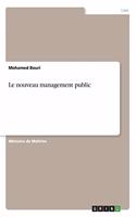 Le nouveau management public