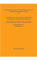 Die Manner Hinter Dem Konig