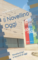 Novellino oggi