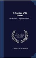 Russian Wild Flower