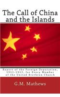 Call of China and the Islands