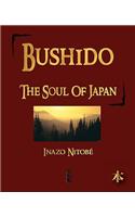 Bushido