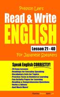 Preston Lee's Read & Write English Lesson 21 - 40 For Japanese Speakers: (Preston Lee's English for Japanese Speakers)