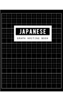 Japanese Graph Writing Book: Syllabary Hiragana Katakana Practice Worksheet, Graph Paper, Blank Book Handwriting Practice Notebook, Language Learning, Study and Writing, 100 Pag