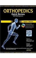 Othopedics Quick Review Neet/Dnb Suppliment With Dvd-Rom (E) : 2013