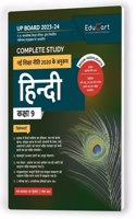 Educart UP Board Class 9 HINDI Complete Guide Book 2023 (Based on Latest Pattern for 2023-24 Exam)