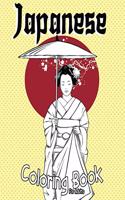 Japanese Coloring Book