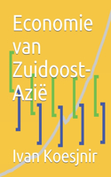Economie van Zuidoost-Azië