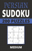 Persian Sudoku