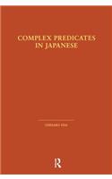 Complex Predicates in Japanese