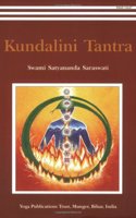Kundalini Tantra/2012 Re-print